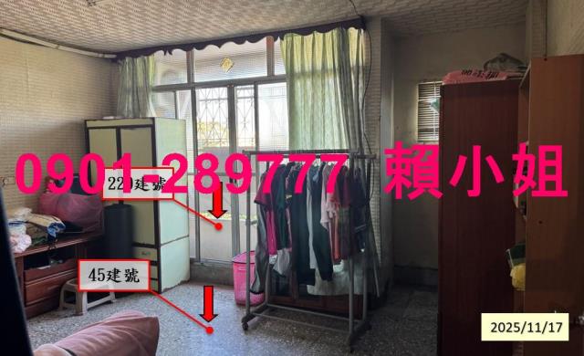 大村法拍透天-5