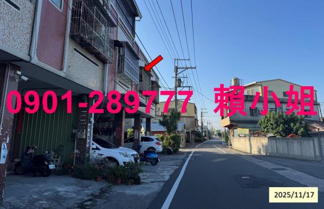 大村法拍透天-7