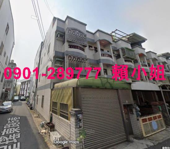 大村透天法拍-3