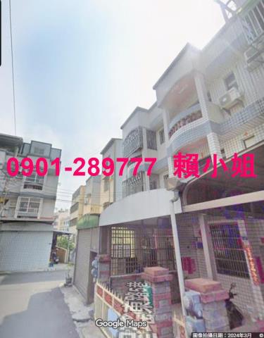 大村透天法拍-5