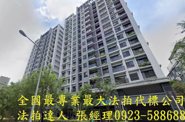 台中拍賣大樓-1