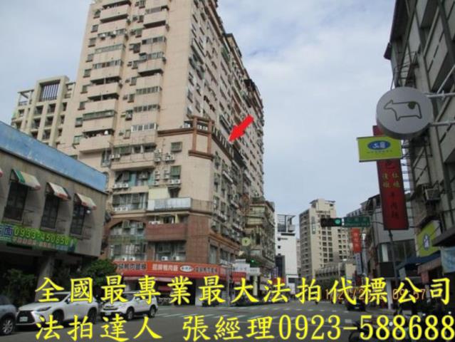 台中大樓拍賣-2