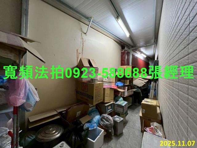 彰化田中透天法拍-5