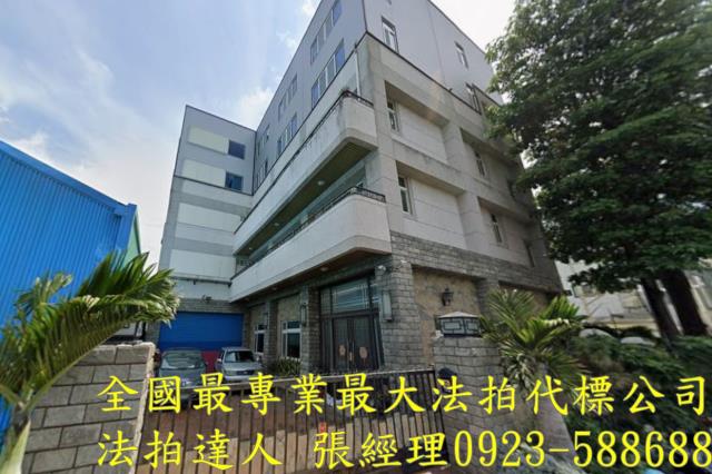 彰化田尾透天法拍-1