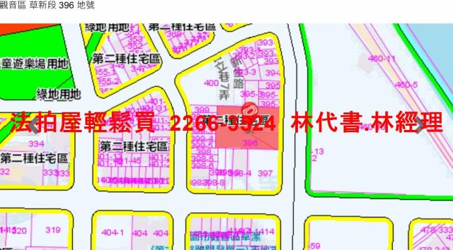 桃園觀音華廈法拍-10