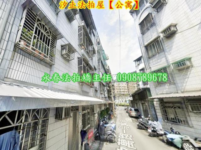 新北法拍公寓-6