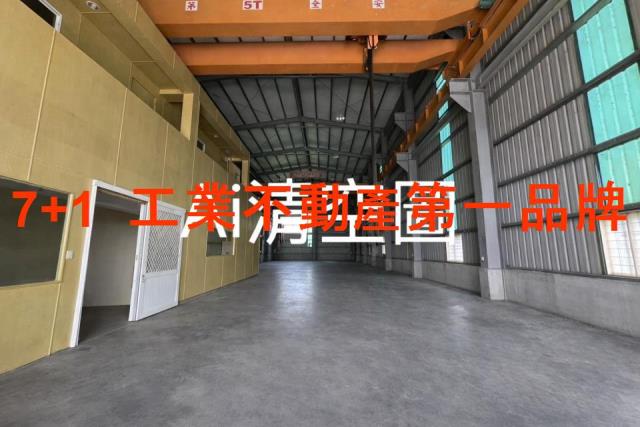 台南安定廠房-3