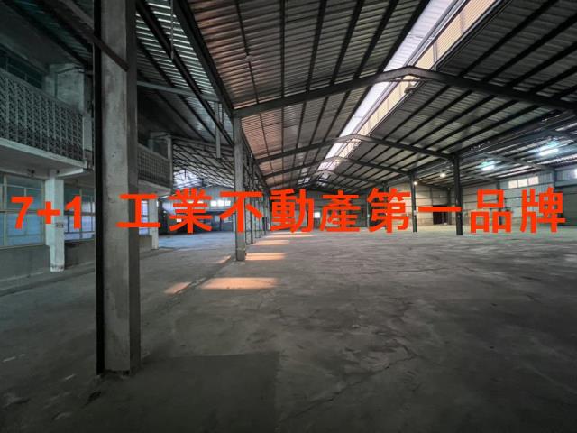 台南永康廠房-1