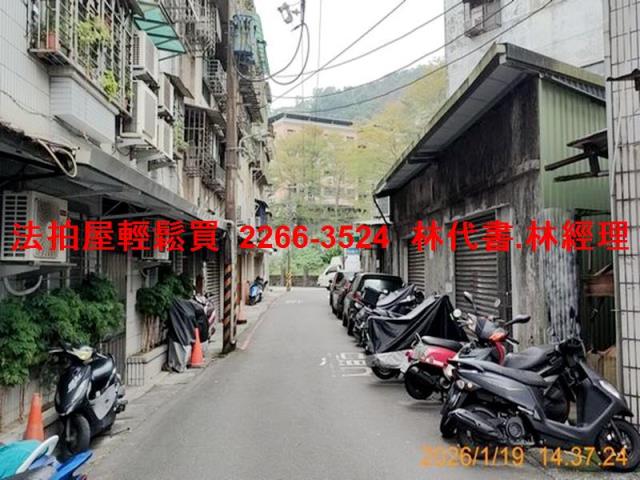 新北汐止公寓法拍-4