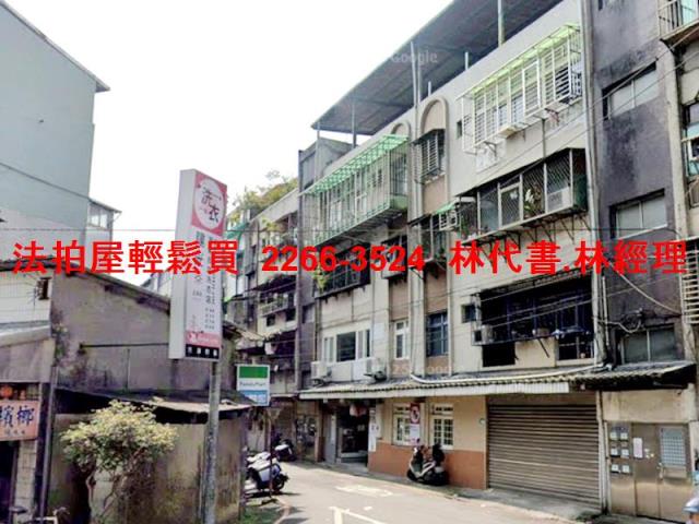 新北汐止公寓法拍-4