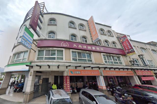 宜蘭市法拍透天-1