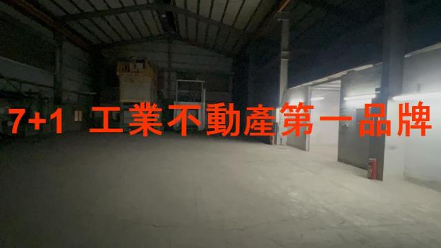 永康廠房-8