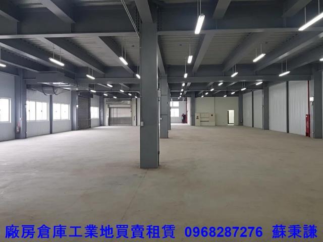 桃園廠房-1