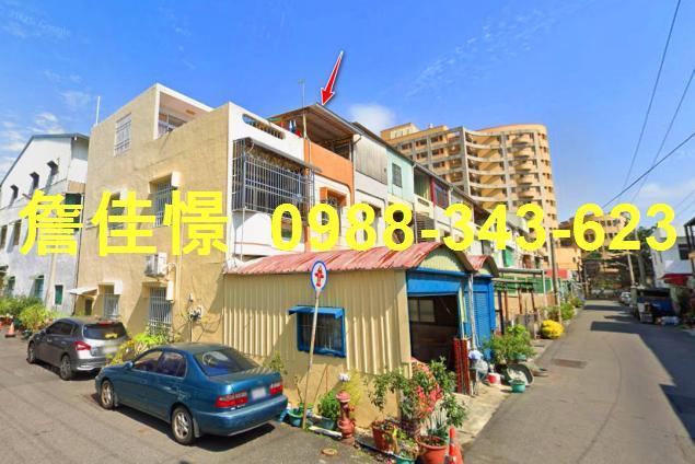 嘉義民雄透天法拍-4