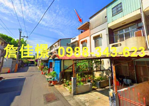 嘉義民雄透天法拍-2