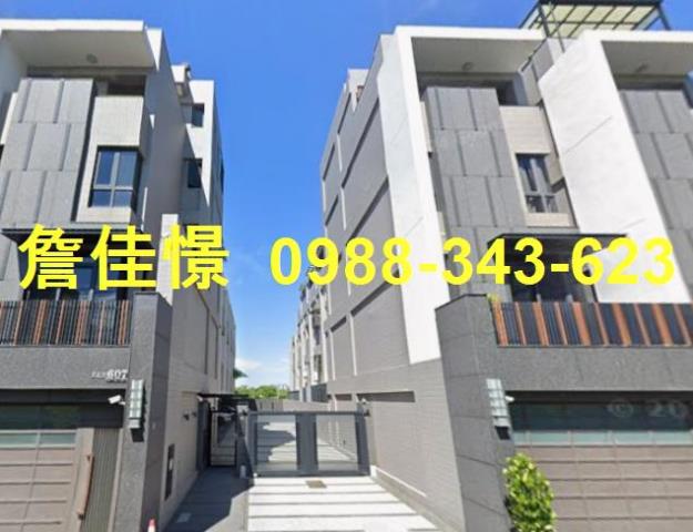 高雄大社透天法拍-4