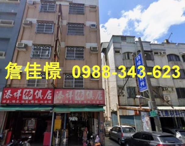 高雄楠梓華廈法拍-1