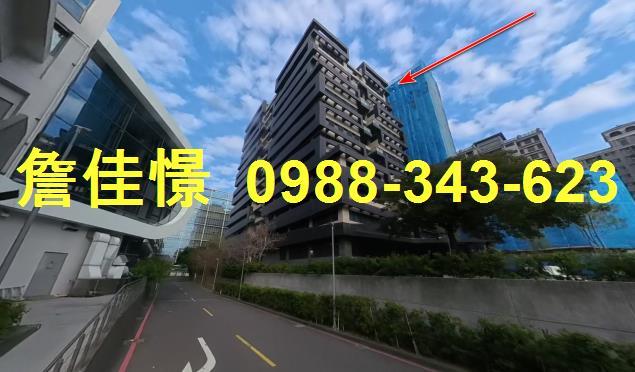 新竹竹北大樓法拍-1