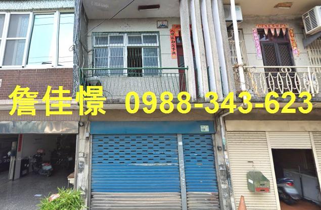 屏東新園透天拍賣-1