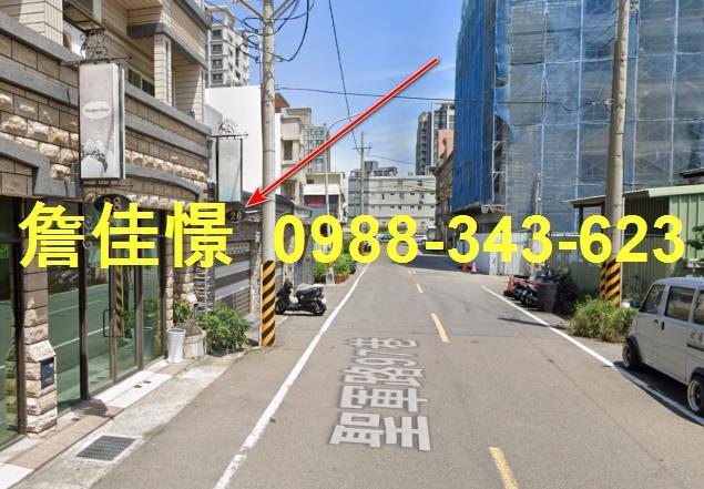 北區透天法拍-3