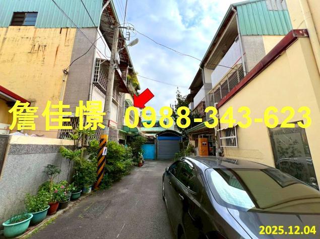 潭子透天拍賣-1