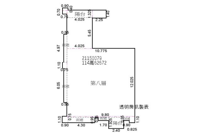 汐止大樓法拍-10