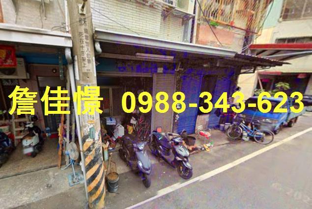 中埔法拍透天-3