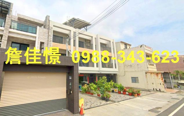 雲林法拍透天-5