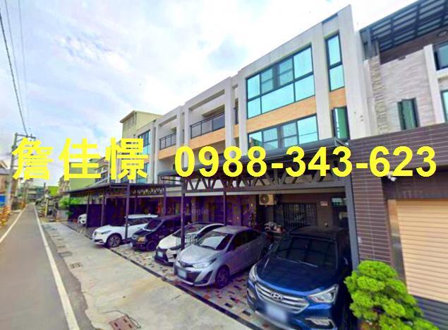 雲林法拍透天-4