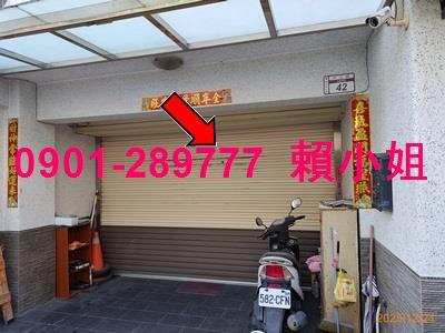 彰化透天法拍-4