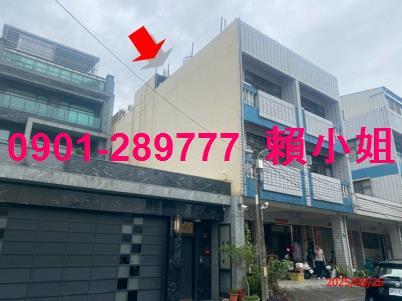 彰化透天法拍-2