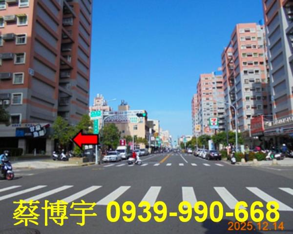 志昇街經國新城法拍屋