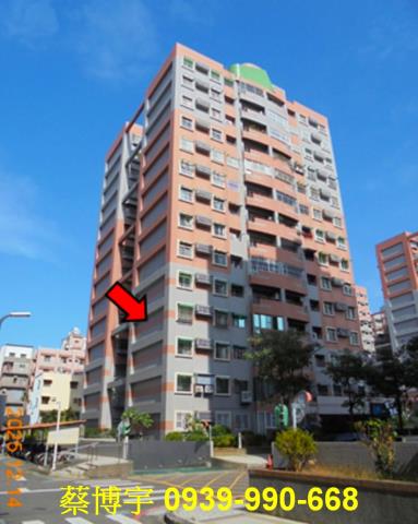 志昇街經國新城法拍屋