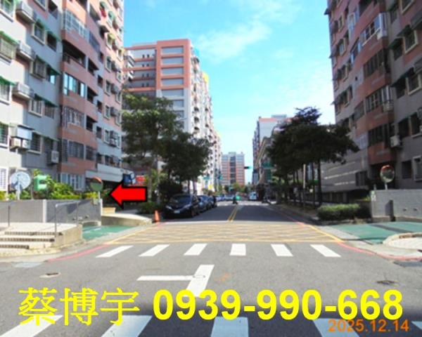 志昇街經國新城法拍屋