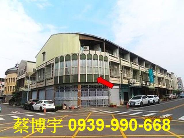 西區法拍屋漢口路透天