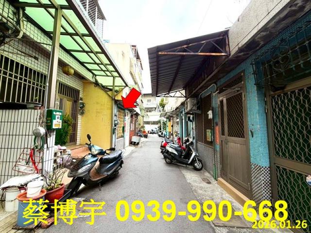 彰化市曉陽路透天平房