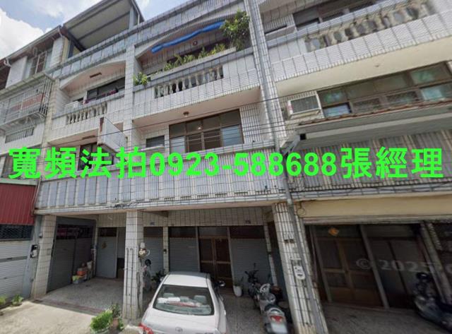 南投南投市拍賣透天-1