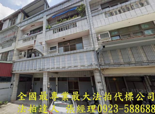 南投南投市透天法拍-1