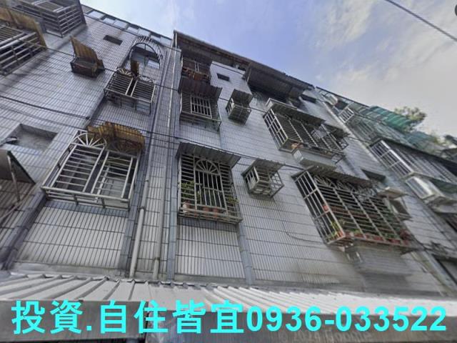 新北汐止公寓拍賣-2