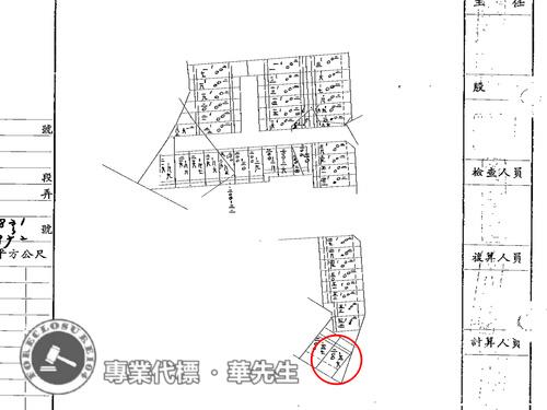 三峽法拍透天-9