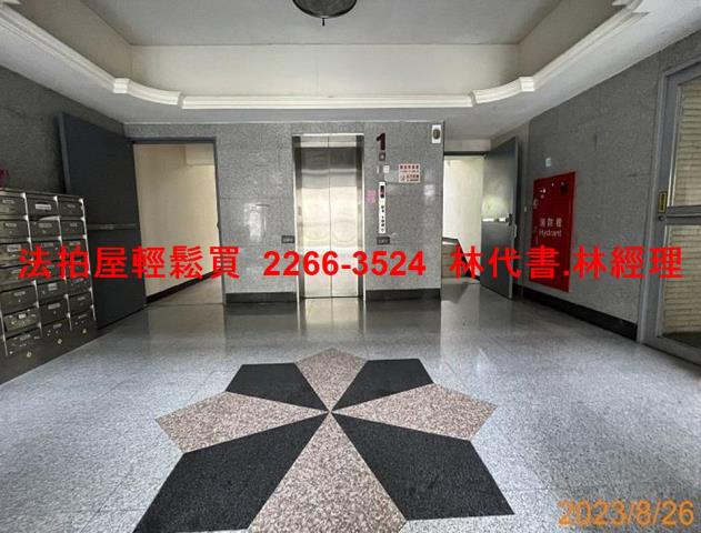 新北法拍華廈-5