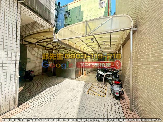 承明法拍｜台中南屯區