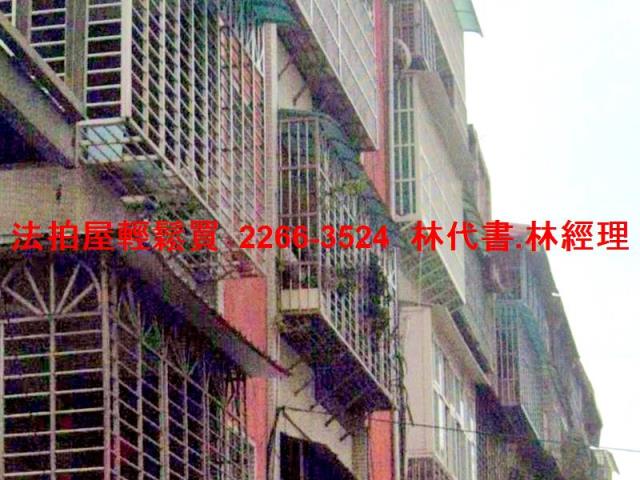 新北法拍公寓-3