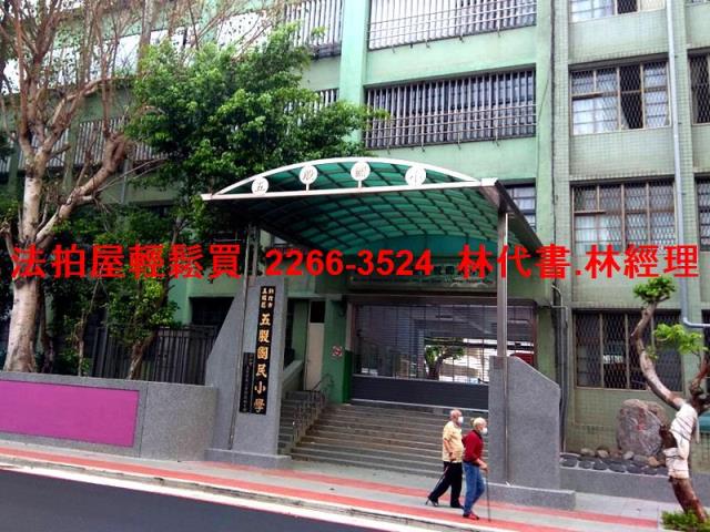 新北法拍公寓-8