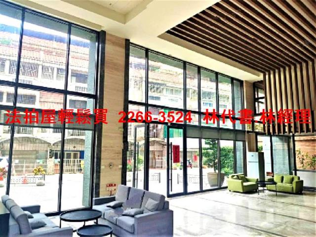 桃園法拍大樓-4