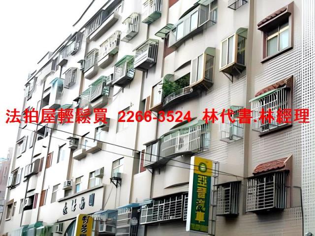 桃園大樓法拍-4