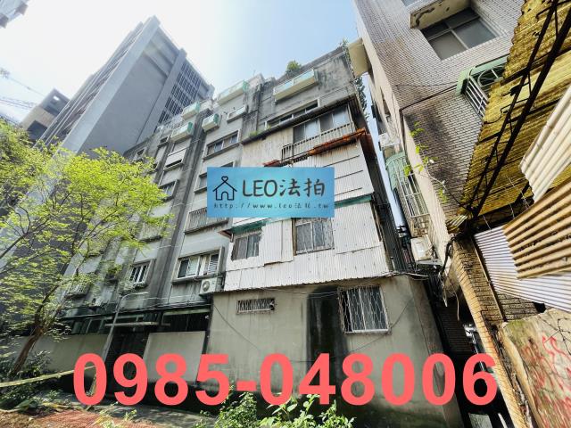 台北華廈拍賣-2