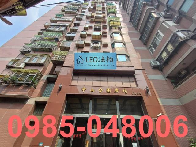 新北三峽法拍大樓-1