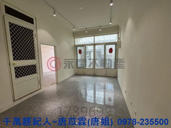 新竹東區透天-1