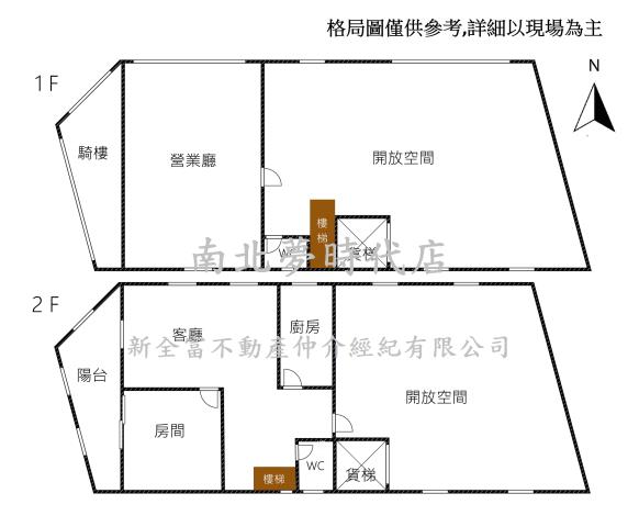 台南安南透天-9